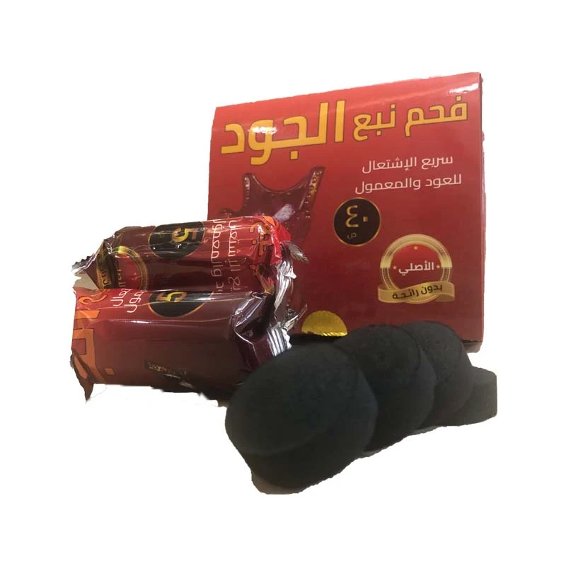product-800-800 3